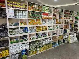 Agriculture Shop Near Me in Ludhiana