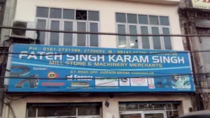 FATEH SINGH KARAM SINGH mill store and machinery merchant offering industrial tools, equipment, and hardware in a professional setting