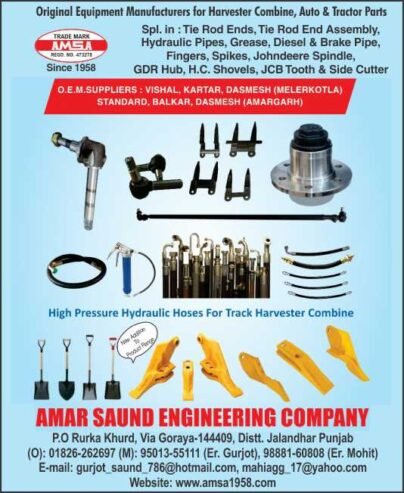 Amar Saund Engineering Co