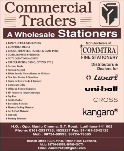 Commercial Traders