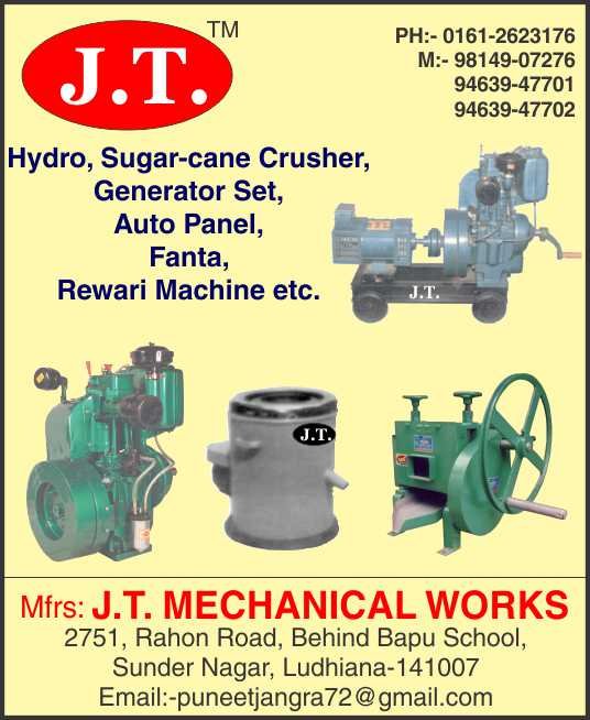 J.T. Mechanical Works