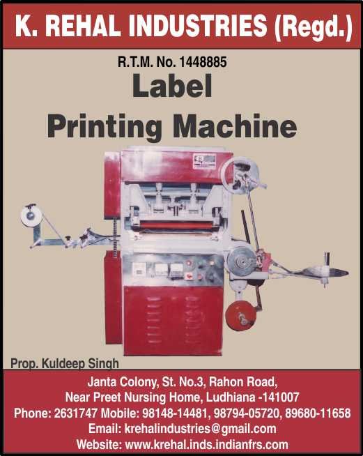 K. Rehal Industries (Regd.)