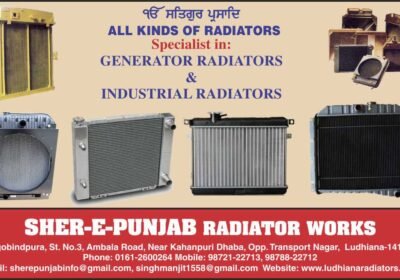 Sher-E-Punjab-Radiator-Works