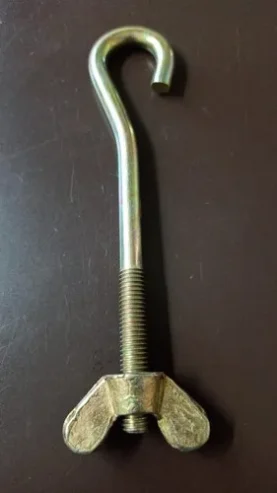 Deogan Products (India)