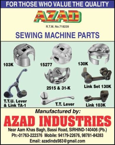 Azad Industries