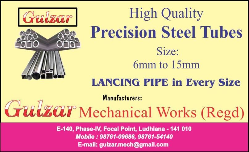 Gulzar Mechanical Works (Regd)