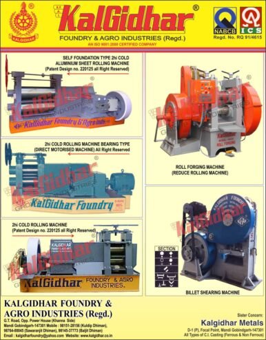 Kalgidhar Foundry & Agro Industries