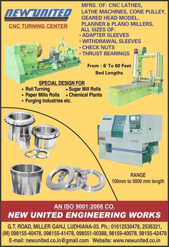 New United Engineering Works