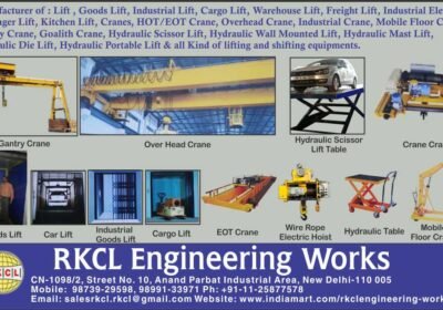 RKCL-Engineering-Works-1