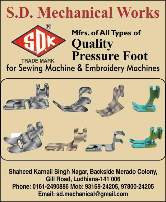 S.D. Mechanical Works