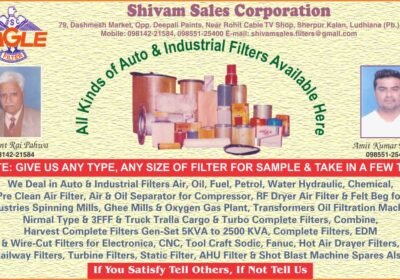 Shivam-Sales-Corporation