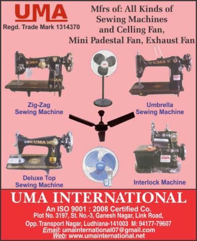 Uma International