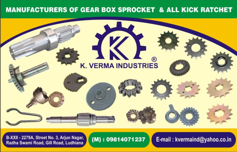 K.Verma Industries