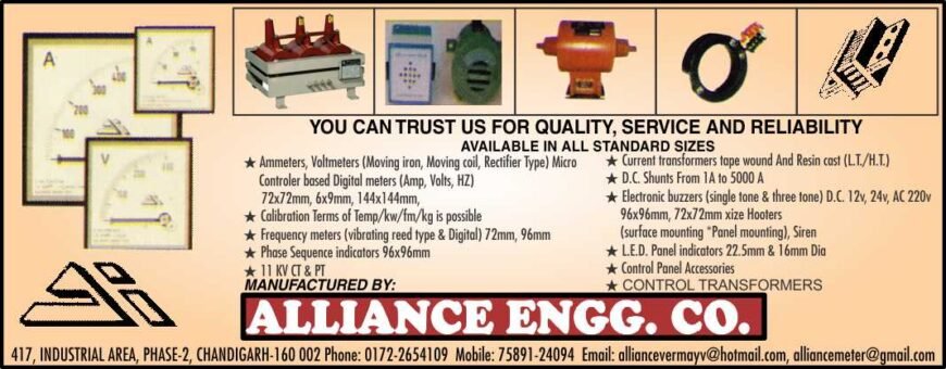 Alliance Engg. Co