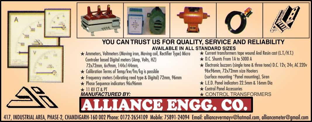 Alliance Engg. Co