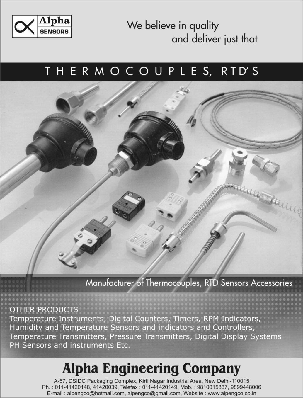 Alpha Enggineering Company