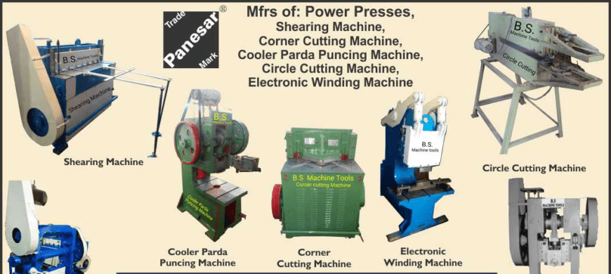 B.S. Machine Tools
