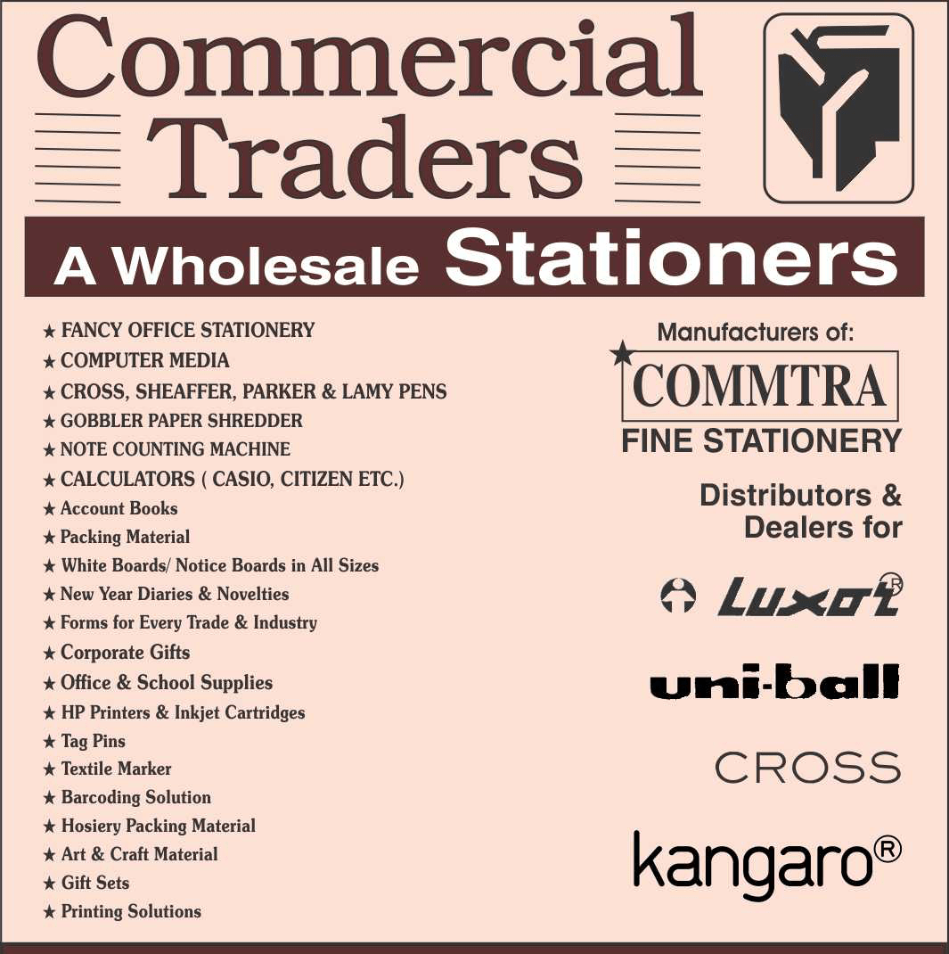 Commercial Traders