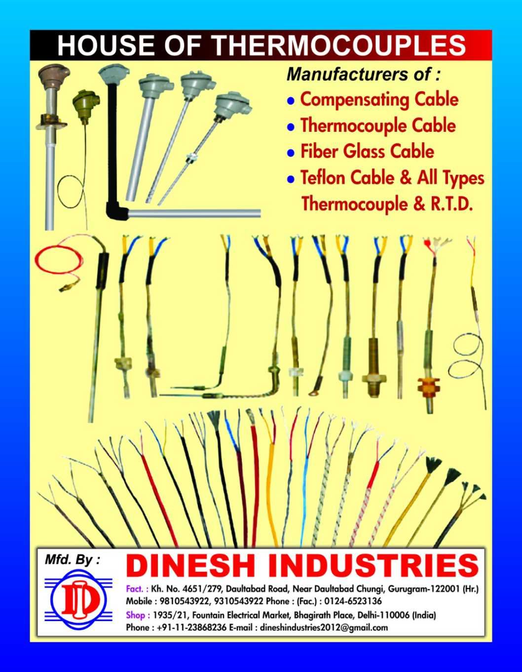 Dinesh Industries