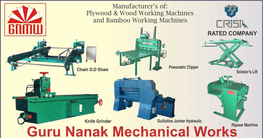 Guru Nanak Mechanical Works