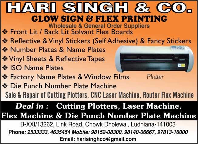 Hari Singh & Co
