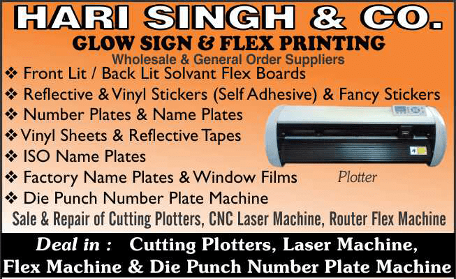 Hari Singh & Co