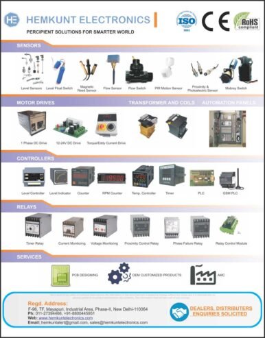 Hemkunt Electronics