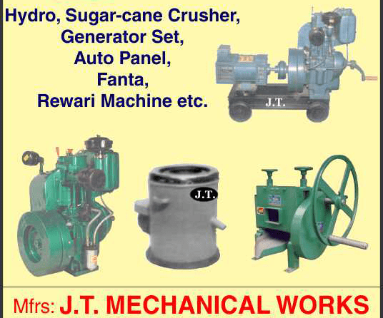 J.T. Mechanical Works