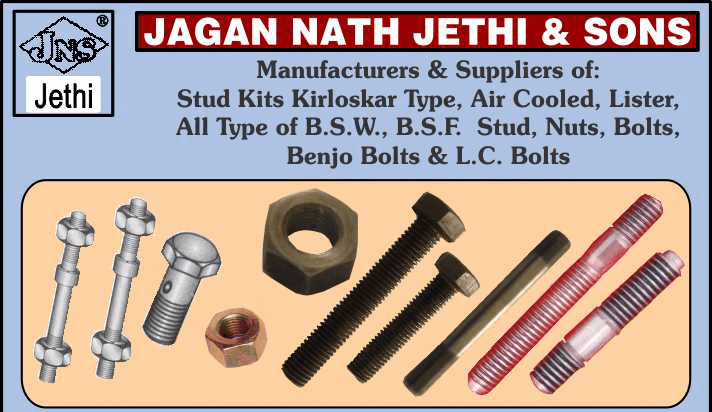 Jagan Nath Jethi & Sons