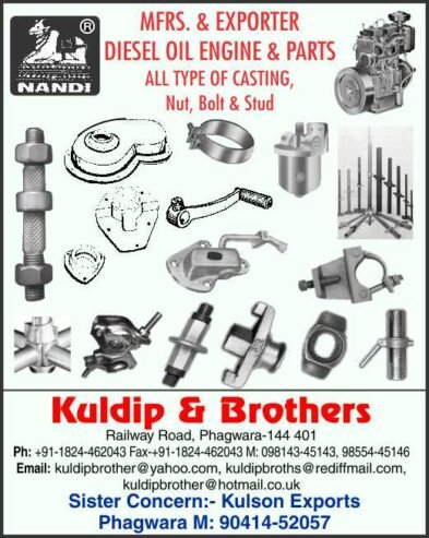 Kuldip & Brothers