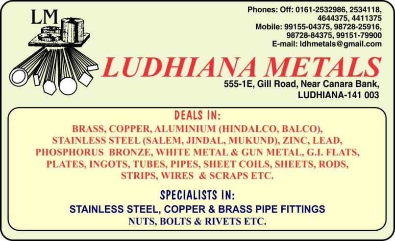 Ludhiana Metals