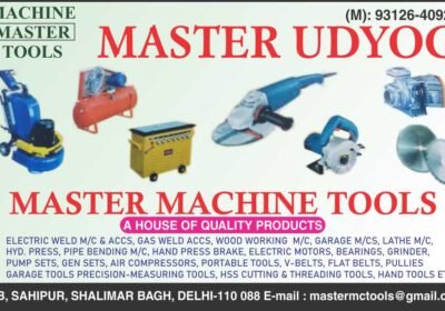 Master-Udyog-1