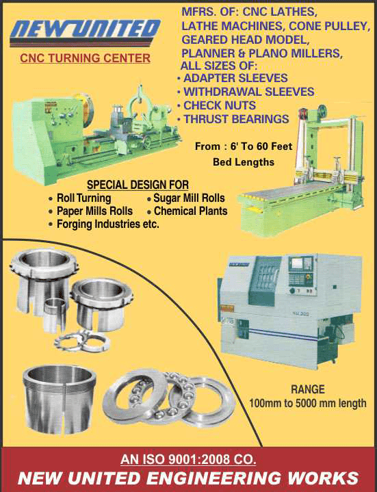 New United Engineering Works