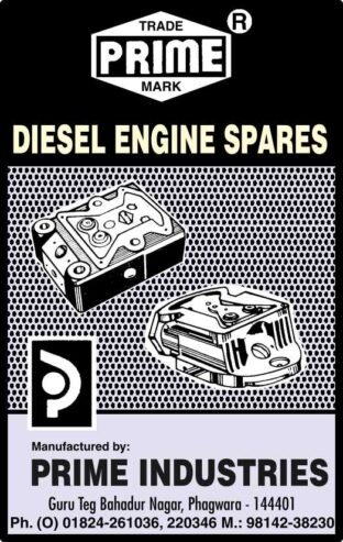 Prime Industries