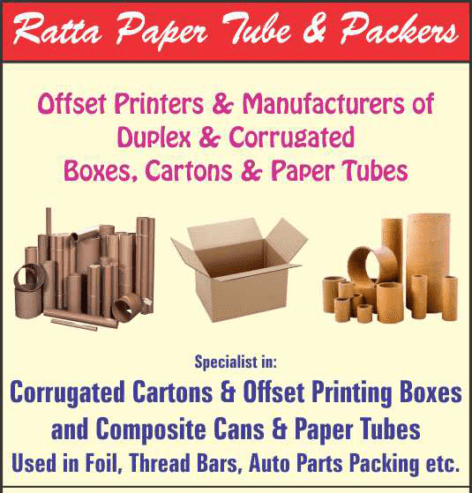 Ratta Paper Tube & Packers