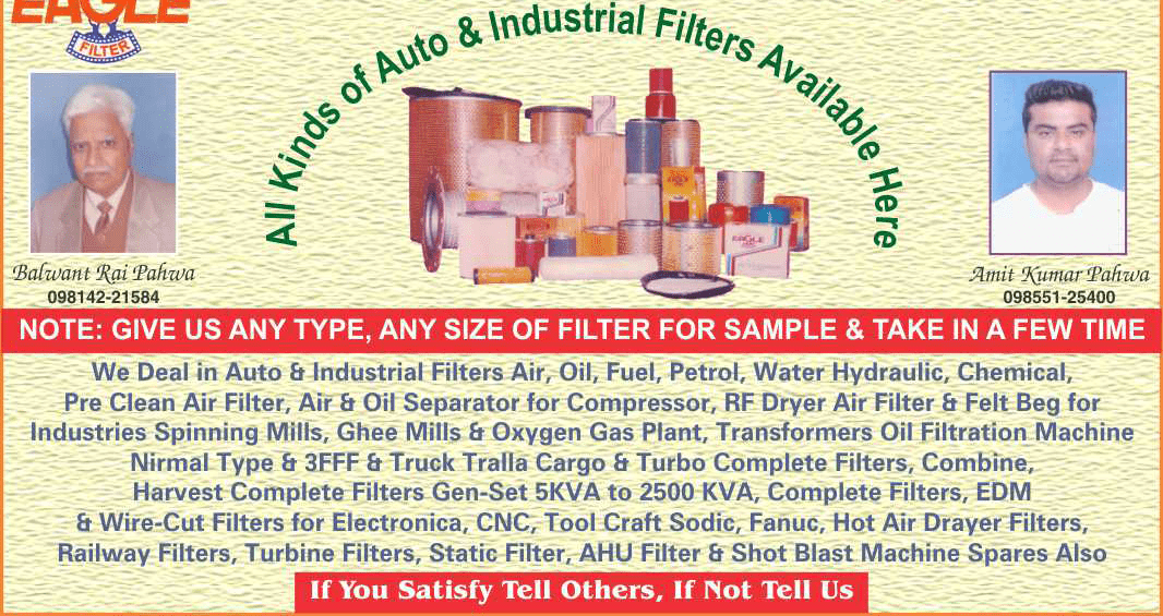 Shivam Sales Corporation