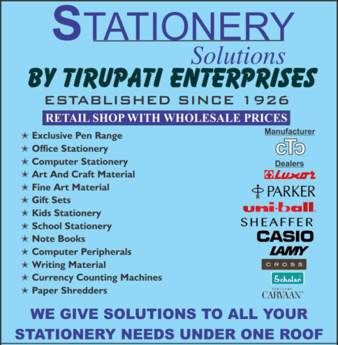 Tirupati Enterprises