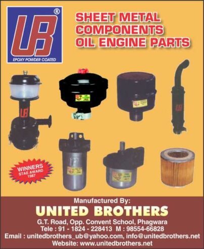 United Brothers