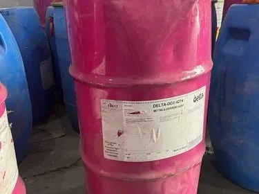 dispersing-agent-for-paint-printing-ink-and-liquid-master-batches-industries-500×500-1