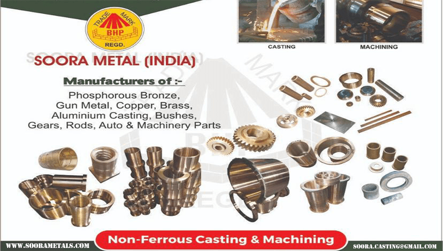 Soora Metal India