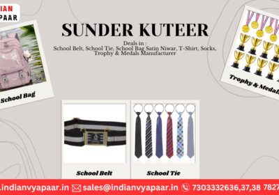 SUNDER