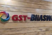 Custom Sign Board Manufacturers