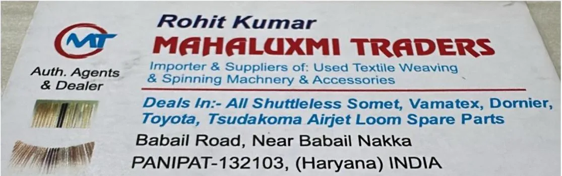 MAHALUXMI TRADERS HARYANA