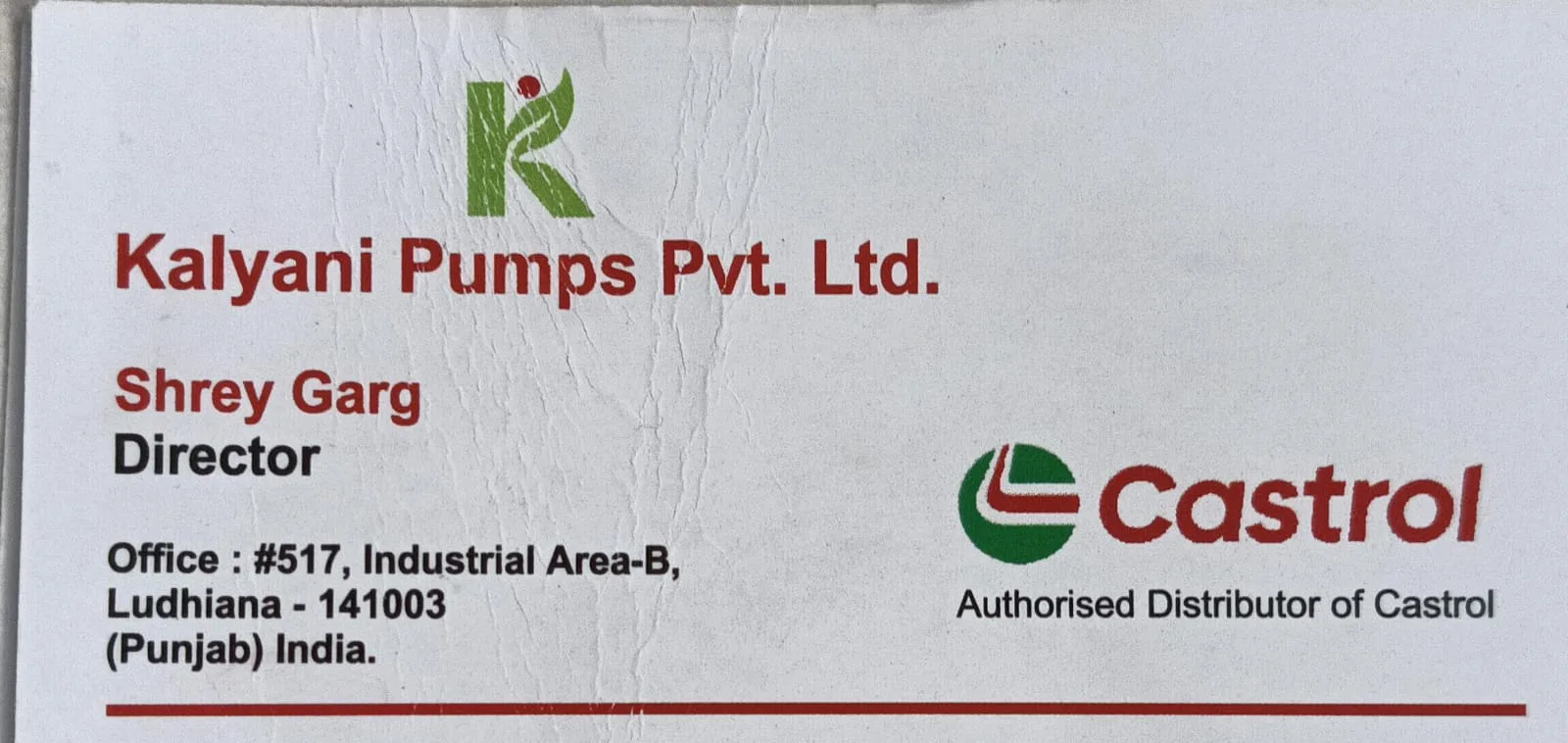KALYANI PUMP PVT LTD