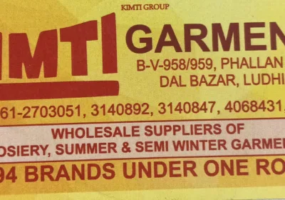 KMITI-GARMENTS