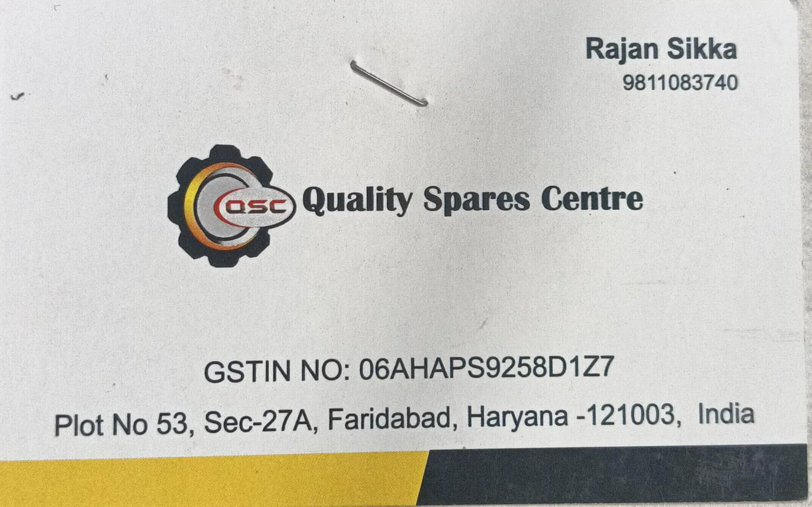 QUALITY SPARE CENTER