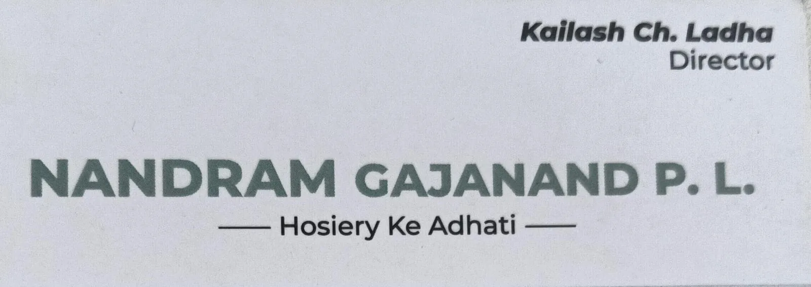 NANADRAM GAJANAND P.L