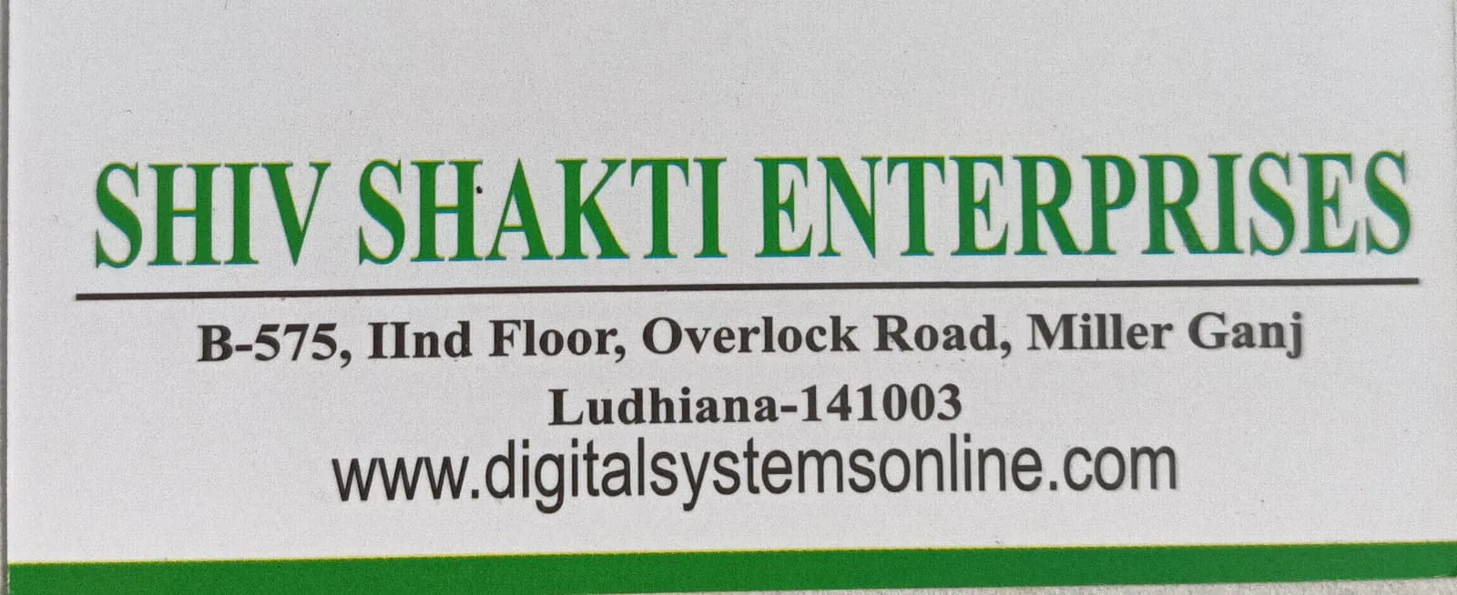 SHIV SHAKTI  ENTERPRISES
