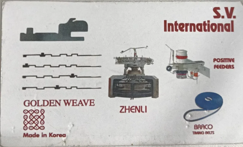 S.V INTERNATIONAL