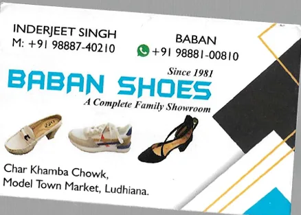 Baban Shoes
